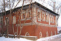 Палаты XVIIв. на Кожевнической